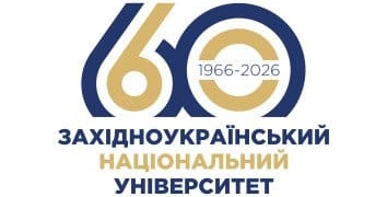 60 років ЗУНУ