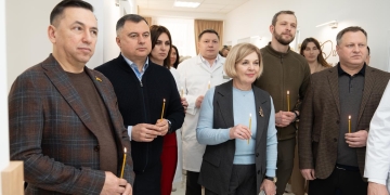 керівництво області