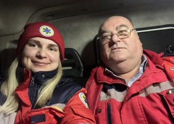 Бригада «швидкої» №4