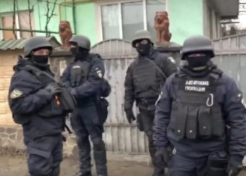 поліція обшуки