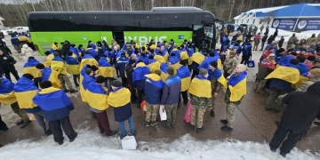 вісім наших земляків