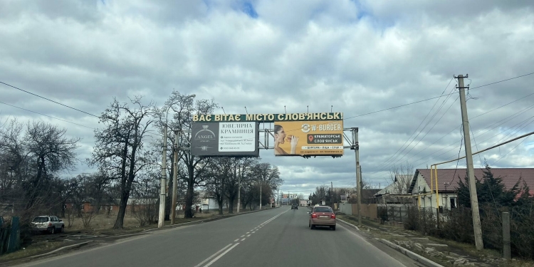 Чотири доби на фронті: Володимир Шматько передав допомогу чортківським захисникам на п’яти напрямках