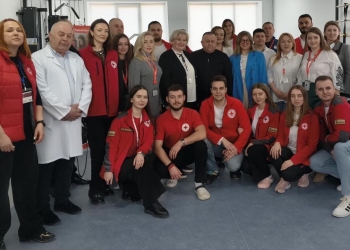 реабілітаційний простір