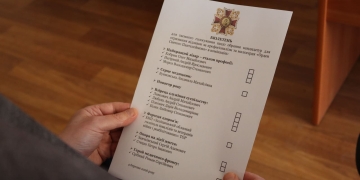 Орден святого Пантелеймона