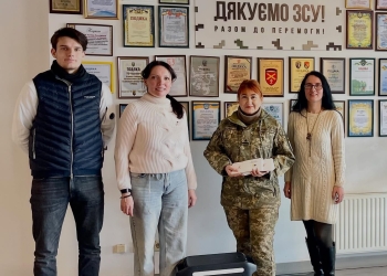 ТРЦ «Подоляни»