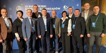 Делегація Тернопільщини