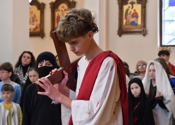 театралізована Хресна дорога