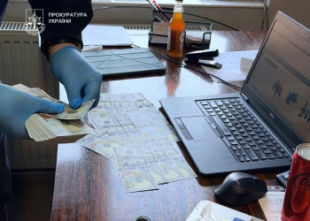 «вплив» на медичну комісію