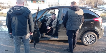 вимагання коштів