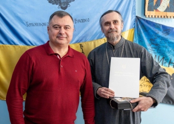 20-річчя архієрейської хіротонії