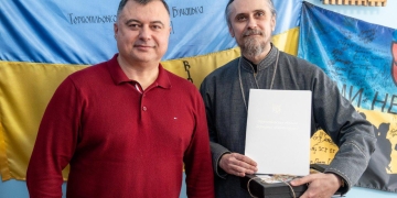 20-річчя архієрейської хіротонії