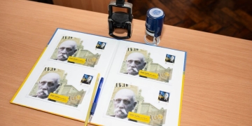 спецпогашення поштової марки