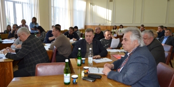 обласна рада