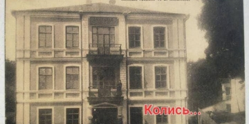 приміщення колишньої школи