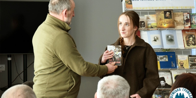 Голос новітньої історії: у Шумську презентували книгу народного депутата двох скликань Михайла Ратушного