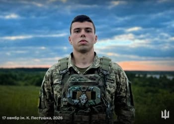 Психологічна стійкість