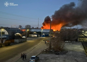 Масована атака на Київщину: вже четверо загиблих і 15 поранених