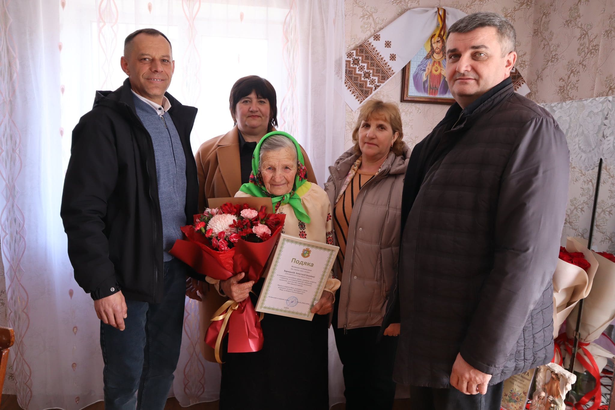 Анастасія Іванівна Зарицька