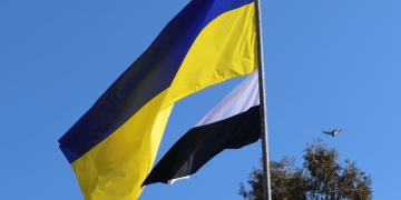 церемонія підняття Прапора Надії