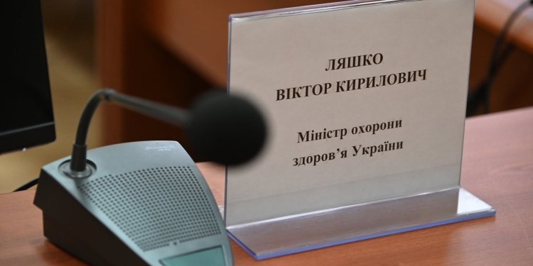 результати робочого візиту міністра охорони здоров'я