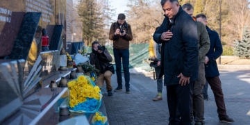 вшанування Дня українського добровольця