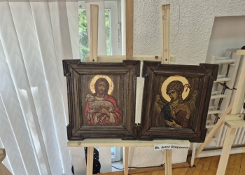 відкрили виставку ікон