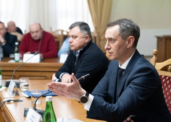 тарас пастух