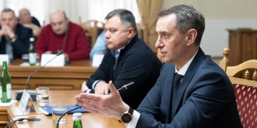 тарас пастух