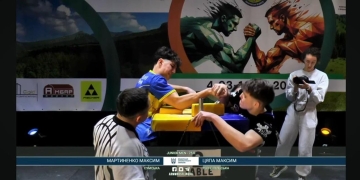 Максим Цяпа