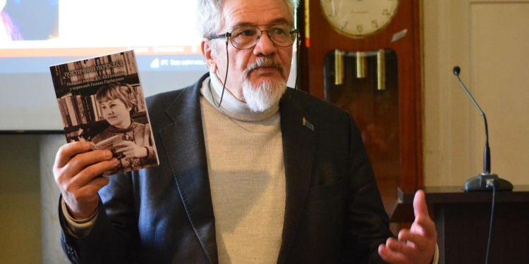 Науковий прорив у Кременці: презентовано унікальний посібник із поетичного перекладу