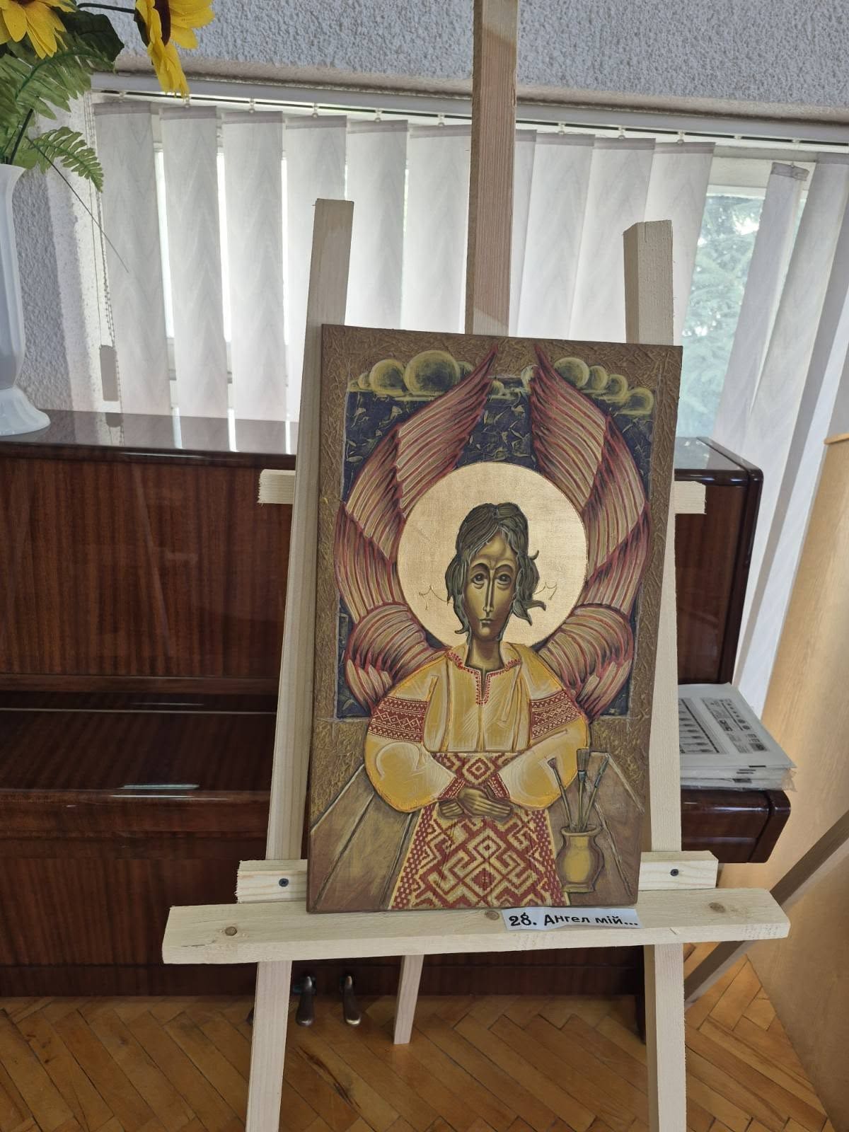 Духовна реабілітація: у Заліщицькому госпіталі відкрили виставку ікон Володимира Шерстія