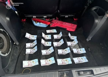 про підозру колишньому керівнику однієї з автошкіл