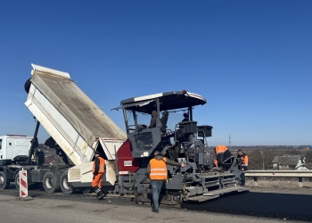 Ремонт дороги