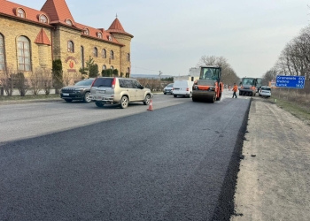 ремонт на дорозі