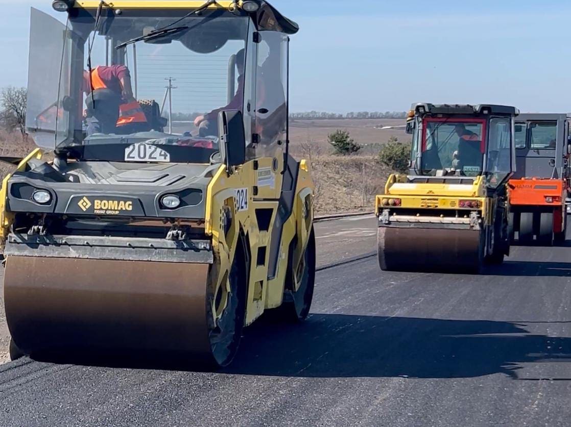 Ремонт дороги