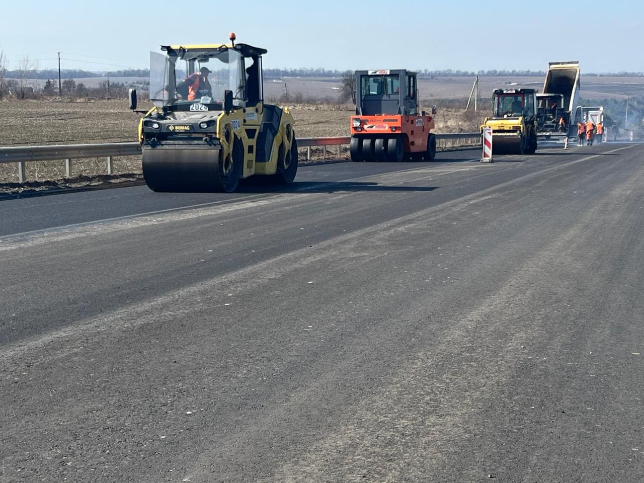 Ремонт дороги