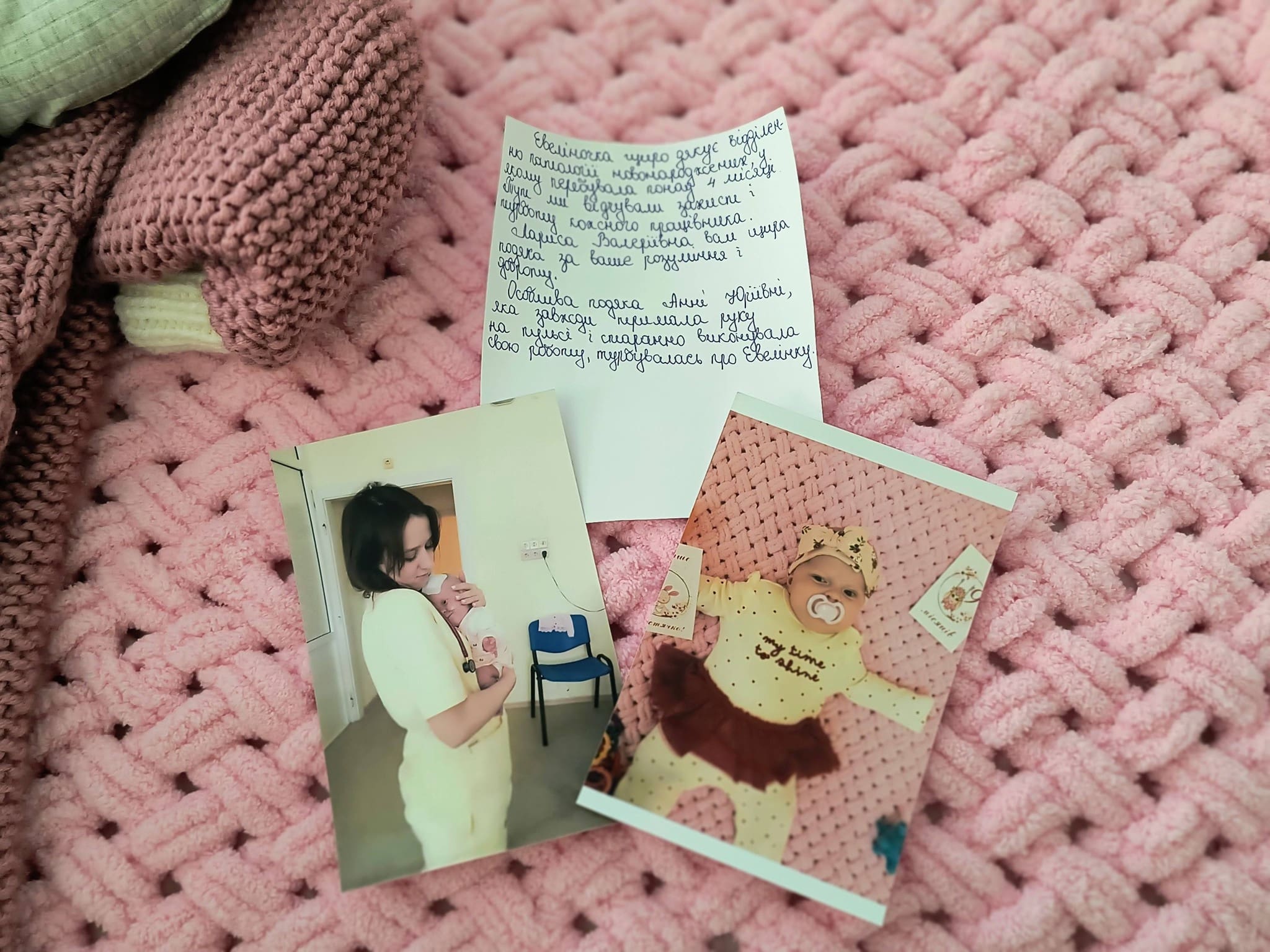 Феноменальний порятунок: у Львові прооперували мозок немовляти з Тернопільщини вагою лише 750 грамів