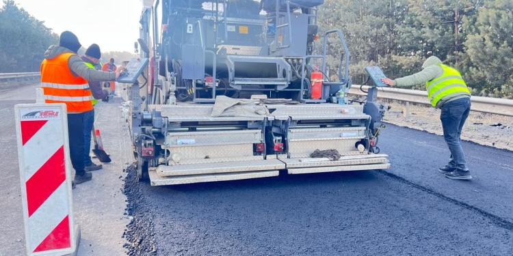 Ремонт дороги