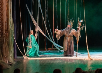 ЛІсова пісня