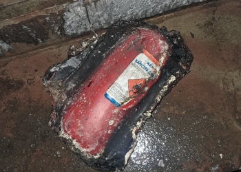 підпалив відділення банку