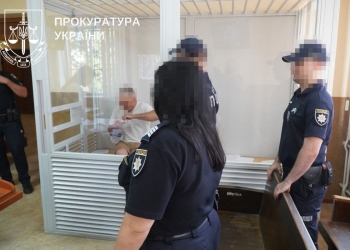 вибудовували складні шахрайські схеми