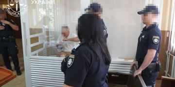 вибудовували складні шахрайські схеми