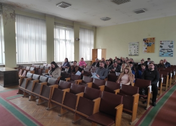 районна рада