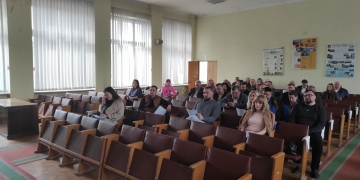 районна рада