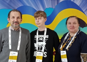 Давид Шовкопляс