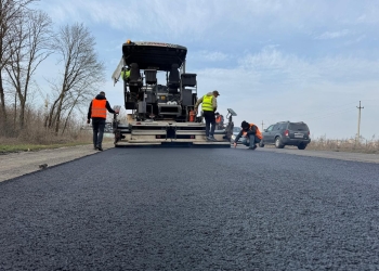 Ремонт дороги