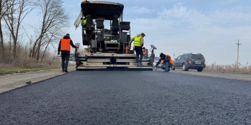Ремонт дороги