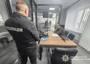 На Тернопільщині судитимуть групу осіб за розкрадання 2,3 млн грн на ремонті шкільних харчоблоків та дахів