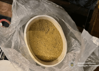 про підозру 35-річному відвідувачу розважального закладу