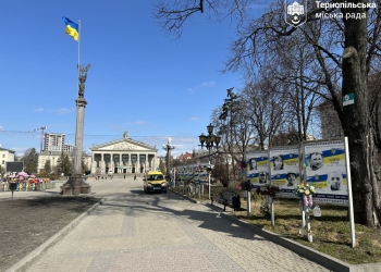 технічне обслуговування меморіального комплексу